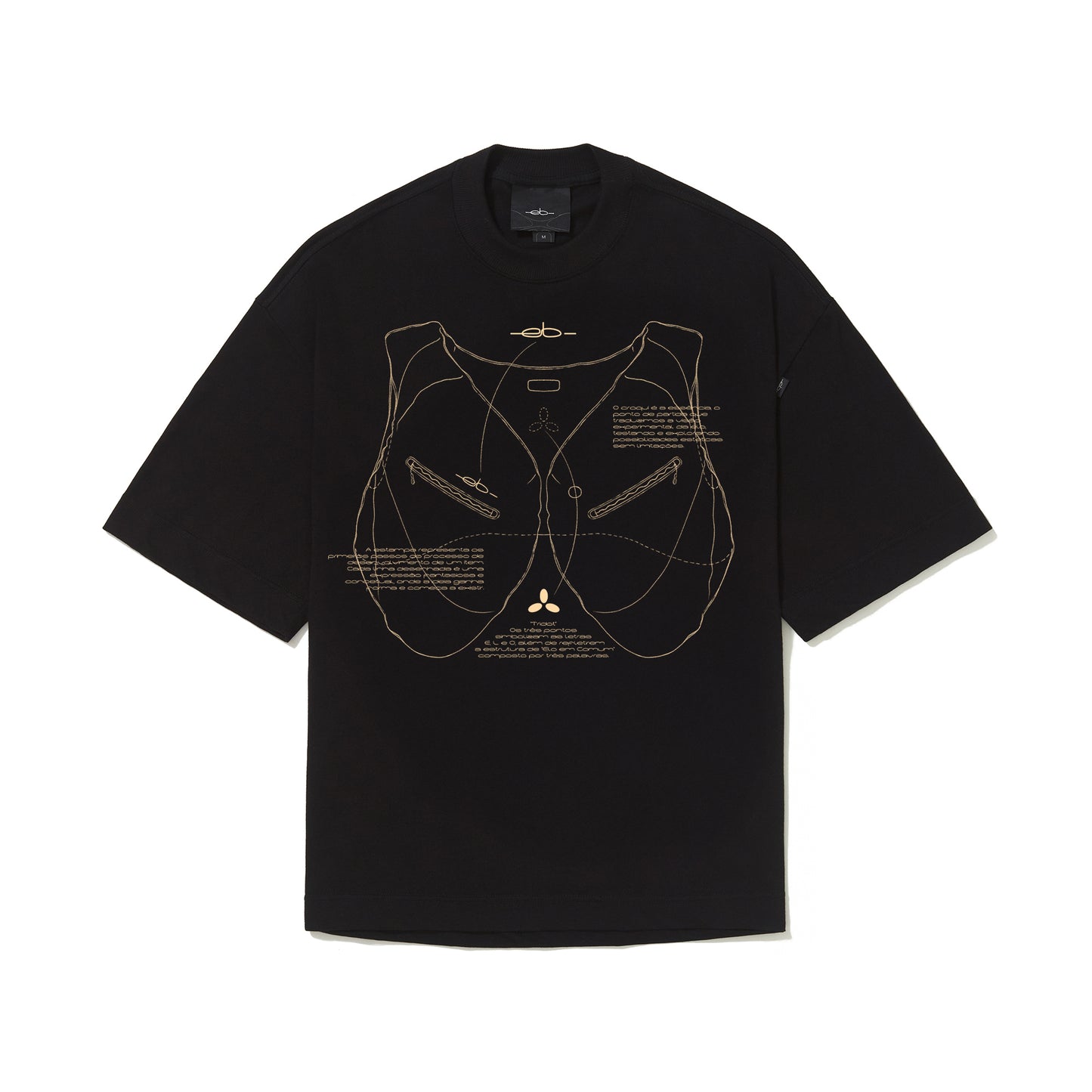 CAMISETA OVER “CROQUI 2”